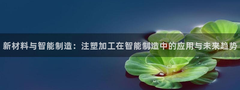 彩名堂计划真的准吗