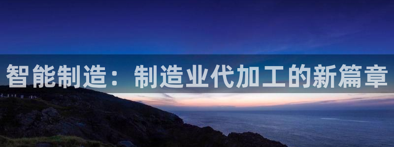 彩名堂还能用吗