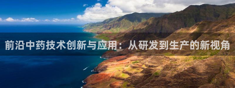 彩名堂是正规的公司吗