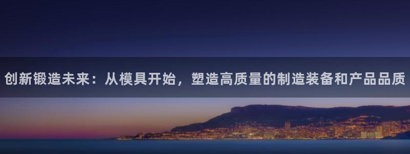 彩名堂app官方网