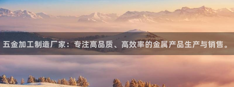 彩名堂苹果版怎么不能用了