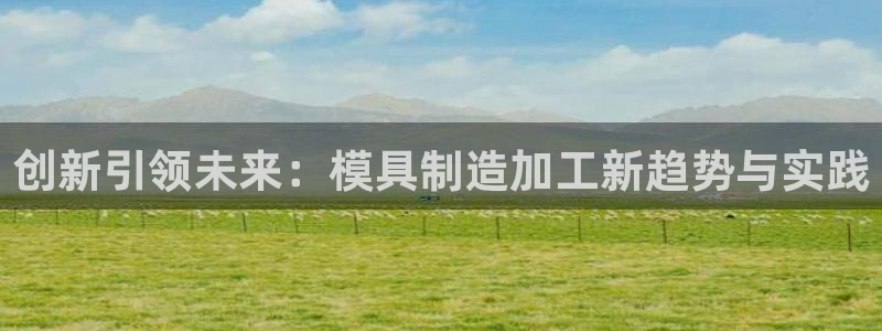 彩名堂怎么跟计划才不连挂