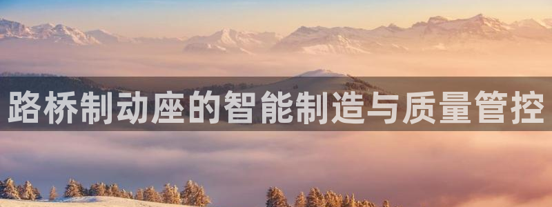 彩名堂是不是坑人的东西