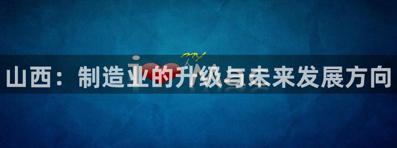 彩名堂一直不出结果怎么回事呀