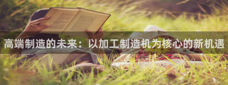 彩名堂计划软件下载