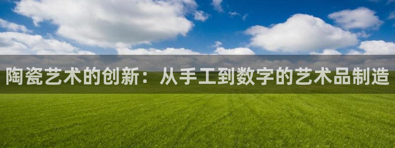 彩名堂预测计划软件