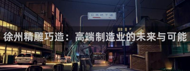 彩名堂怎么打最稳