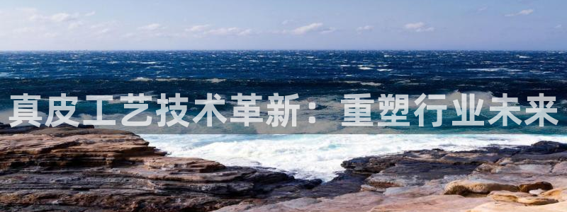 彩名堂客户端是永久免费吗是真的吗安全吗