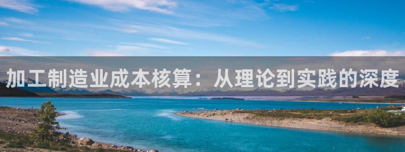 彩名堂是不是坑人的