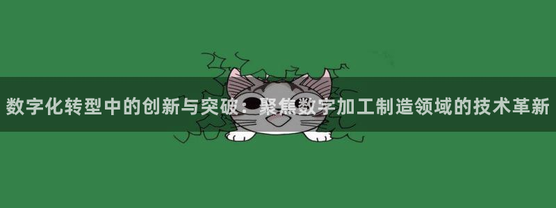 彩名堂苹果客户端怎么下载