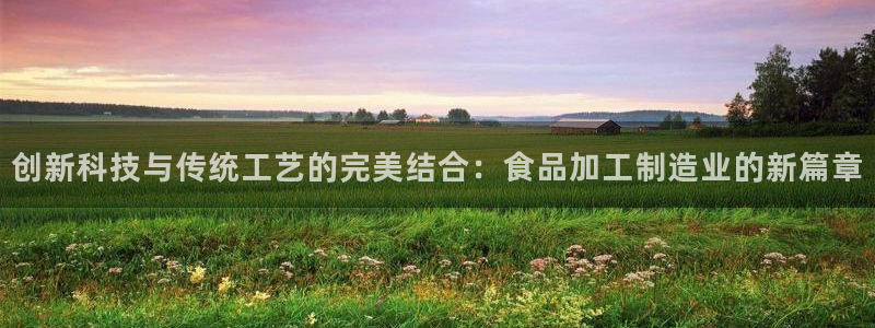 彩名堂为什么突然不能用了