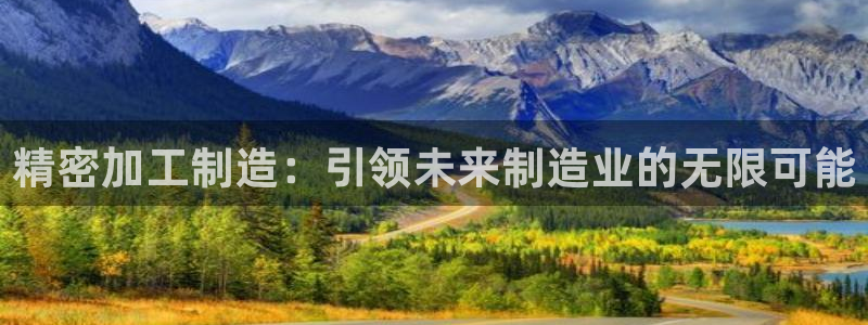 彩名堂官网在线计划