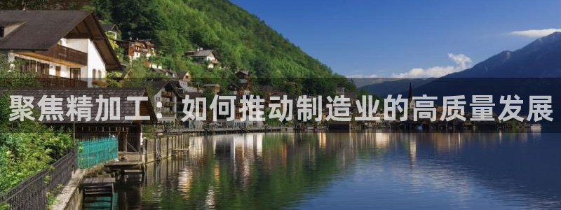 彩名堂一直不出结果怎么回事呀