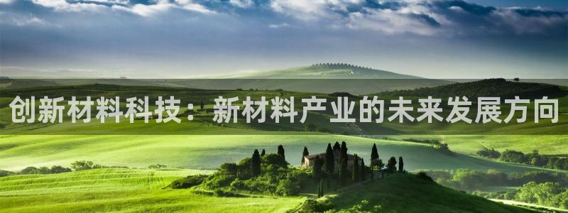 彩名堂最新免费计划官网