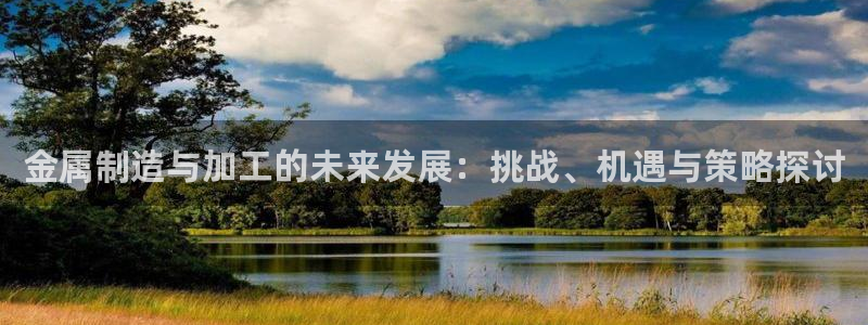 彩名堂全天计划