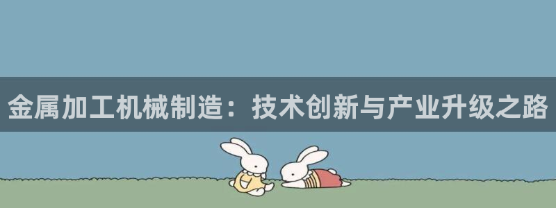 彩名堂为什么突然不能用了