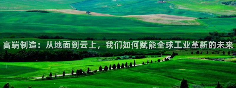 彩名堂免费计划官网5.0版下载链接