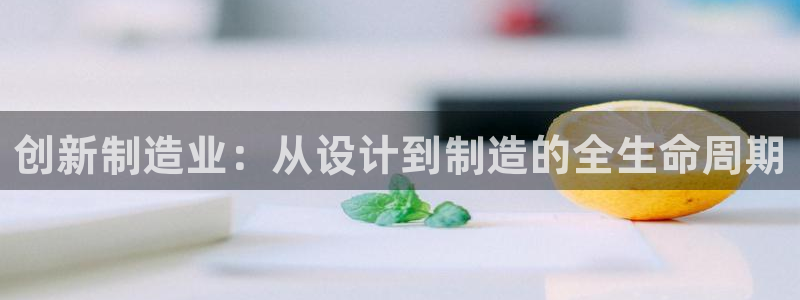 彩名堂还能用吗