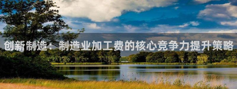 彩名堂计划官方下载网址