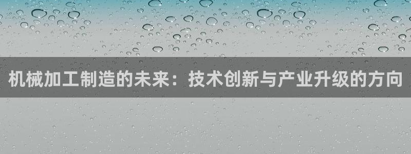 彩名堂客户端是永久免费吗是真的吗安全吗