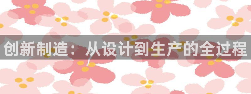 彩名堂5.0计划永久免费版为什么下不了