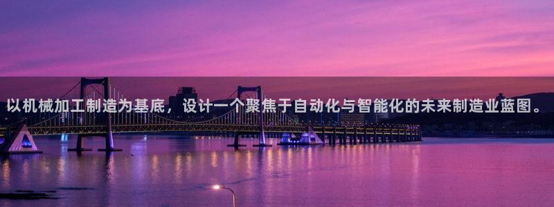 彩名堂免费计划使用方法是什么