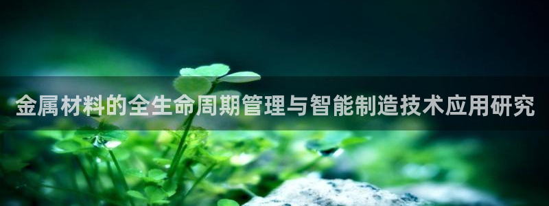 彩名堂手机版官网