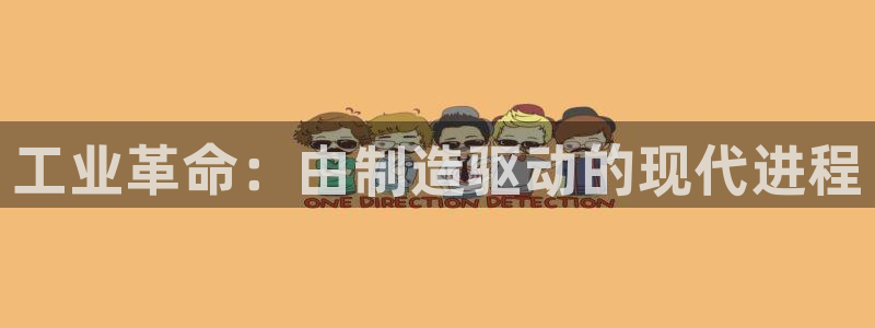 彩名堂免费计划官网怎么进不去了呀