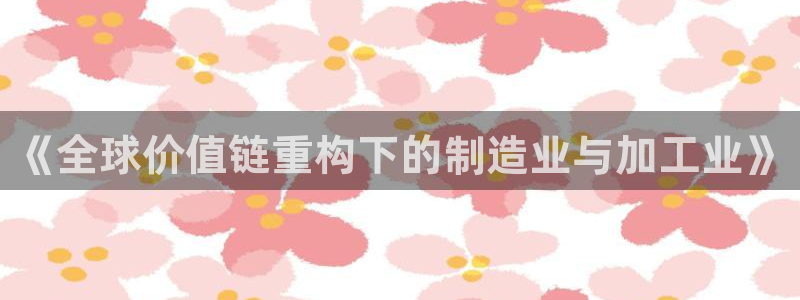 彩名堂预测网站