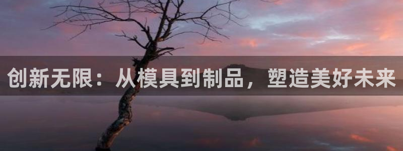 彩名堂最新计划app下载