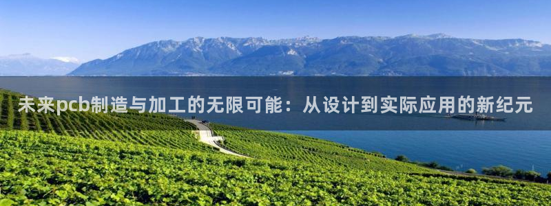 彩名堂官网计划怎么下载到手机