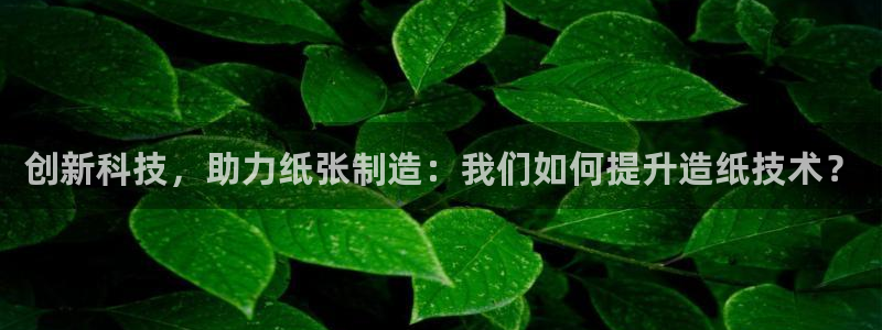 彩名堂计划真的准吗