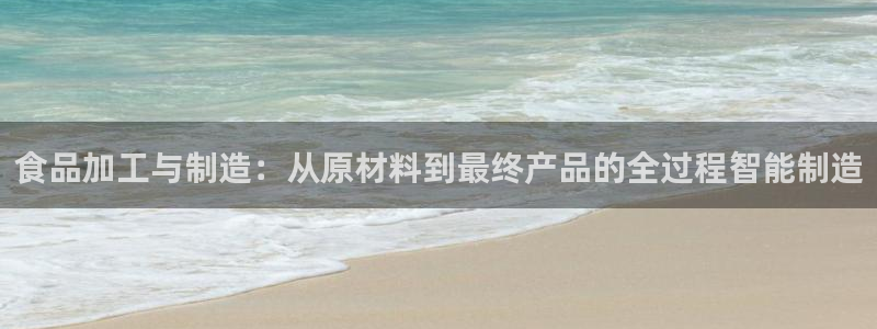 彩名堂客户端是永久免费吗安全吗苹果