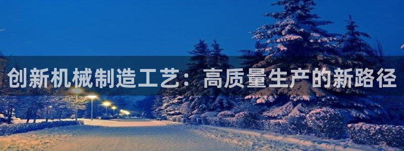 彩名堂移动客户端是什么