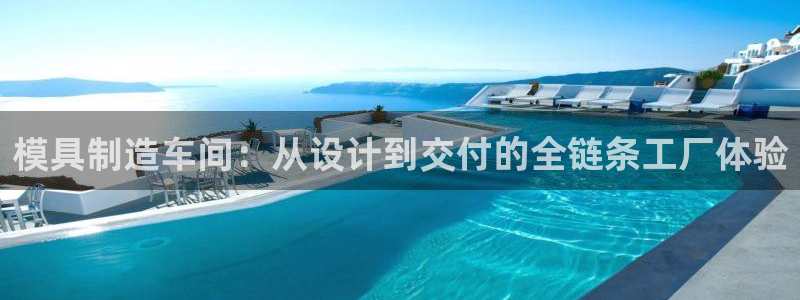 彩名堂人工计划客户端官网