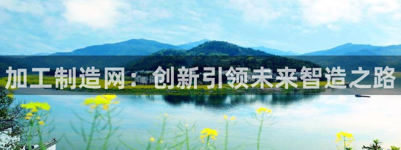 正规彩名堂官网计划