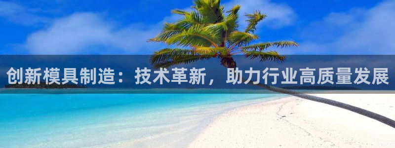 彩名堂手机客户端官网