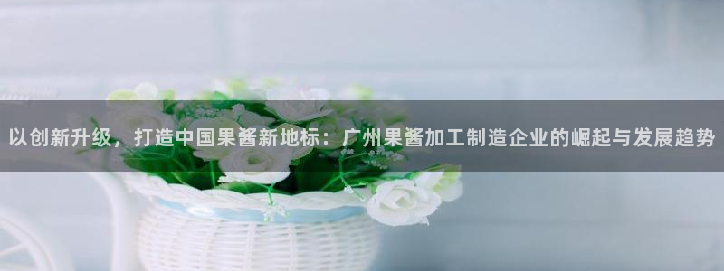 彩名堂app彩名堂客户端