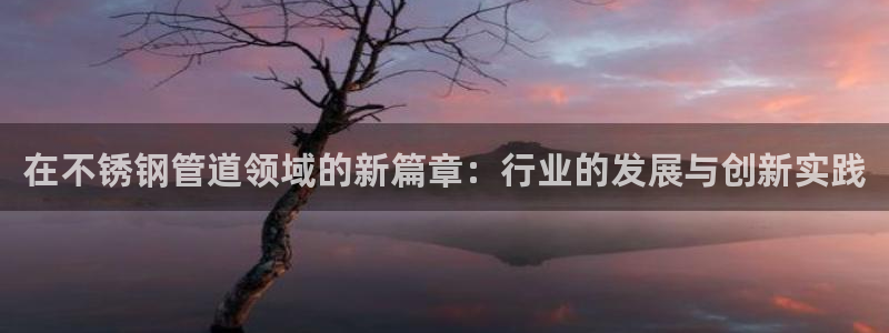 彩名堂免费计划官网5 0