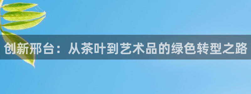 彩名堂最新计划下载地址