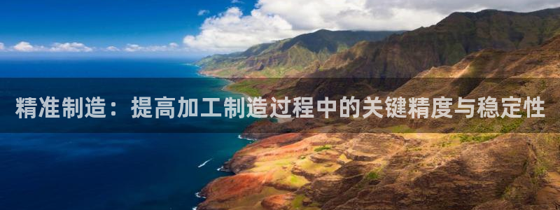 彩名堂手机版官网