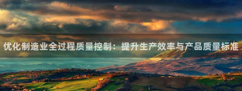 彩名堂上推荐的几个平台怎样