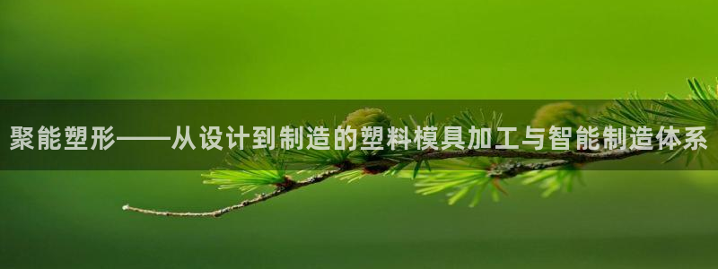 彩名堂是不是坑人的