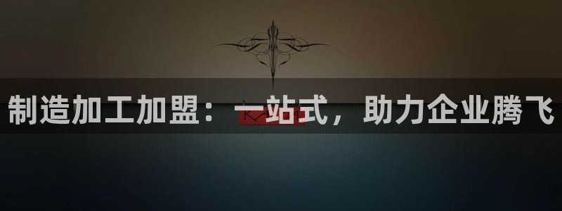 彩名堂图片