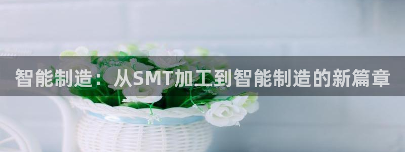 彩名堂客户端加拿大