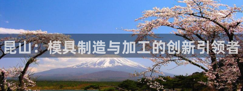 彩名堂客户端是永久免费吗是真的吗