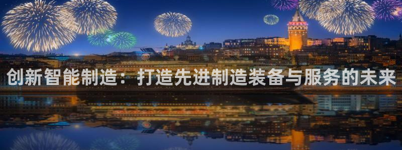 彩名堂预测计划