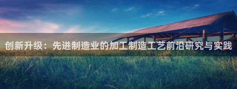 彩名堂一直不出结果怎么回事呢