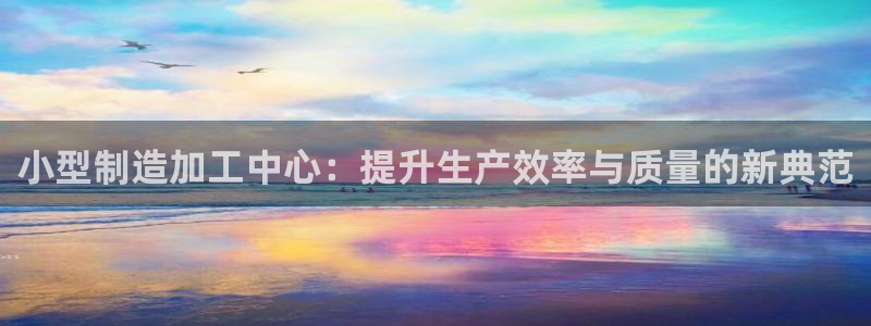 彩名堂预测官网