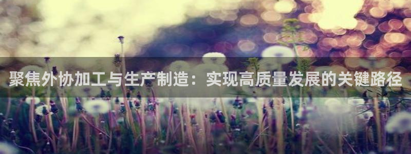 彩名堂免费计划官网5.0app